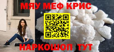 МДПВ Комсомольск-на-Амуре
