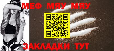 МДПВ Комсомольск-на-Амуре