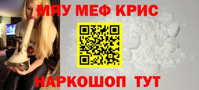 МДПВ Комсомольск-на-Амуре