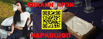 альфа пвп VHQ Коммунар