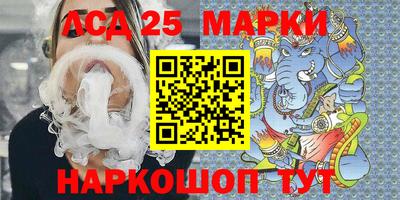 МДПВ Комсомольск-на-Амуре