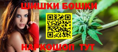 кристаллы Краснокаменск