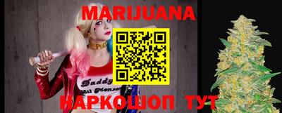 кокаин премиум Конаково