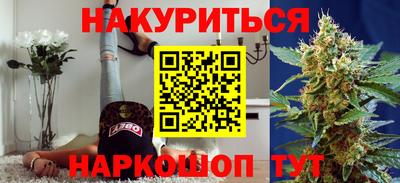 МДПВ Комсомольск-на-Амуре