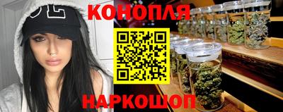 альфа пвп VHQ Коммунар