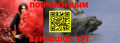 МДПВ Комсомольск-на-Амуре