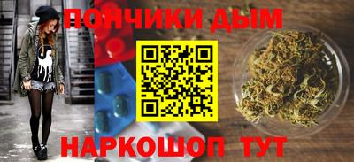 МДПВ Комсомольск-на-Амуре