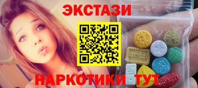 кокаин премиум Конаково