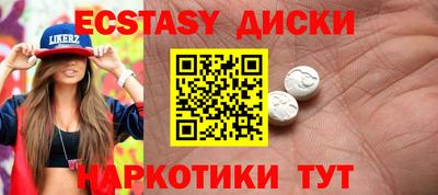 МДПВ Комсомольск-на-Амуре