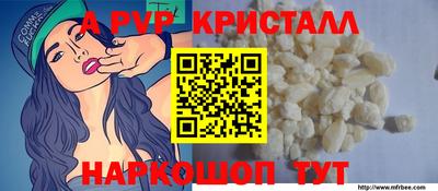 МДПВ Комсомольск-на-Амуре