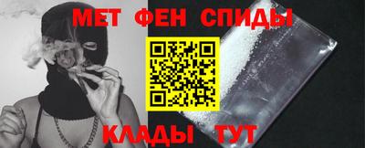 кокаин премиум Конаково