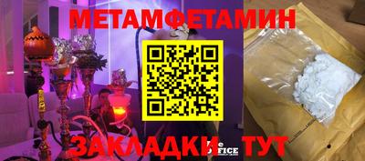 МДПВ Комсомольск-на-Амуре