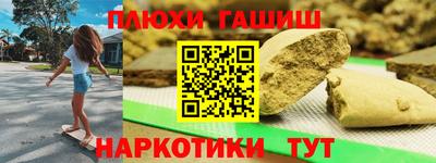 скорость Краснознаменск