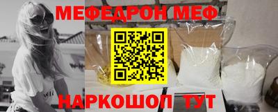МДПВ Комсомольск-на-Амуре