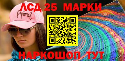 альфа пвп VHQ Коммунар
