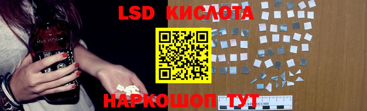 Гашиш  Кизилюрт  Бошки Шишки  Кокаин  МЕФ   Вход с VPN 